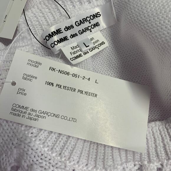 COMME des GARCONS 2022 Size L White Cable Knit Polyester Crew Neck Sweater - Picture 5 of 6